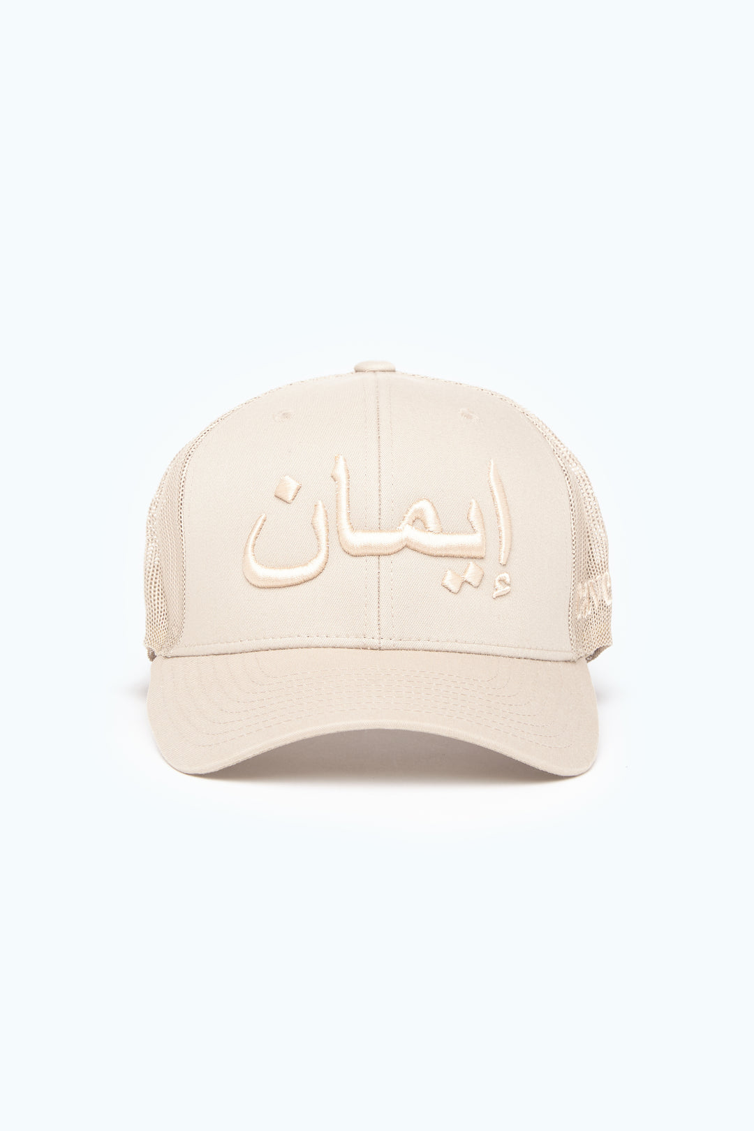 Stone Faith Arabic Cap - CAVE