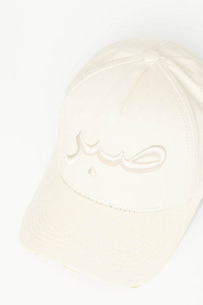Cream Patience Arabic Cap - CAVE