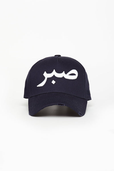 Navy & White Patience Arabic Cap - CAVE