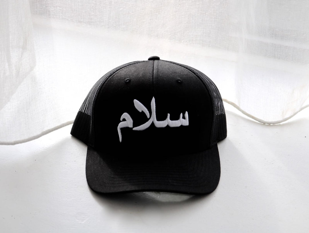La tendance des casquettes arabes