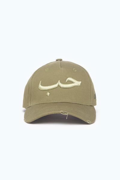 Casquette Kaki Love Arabic