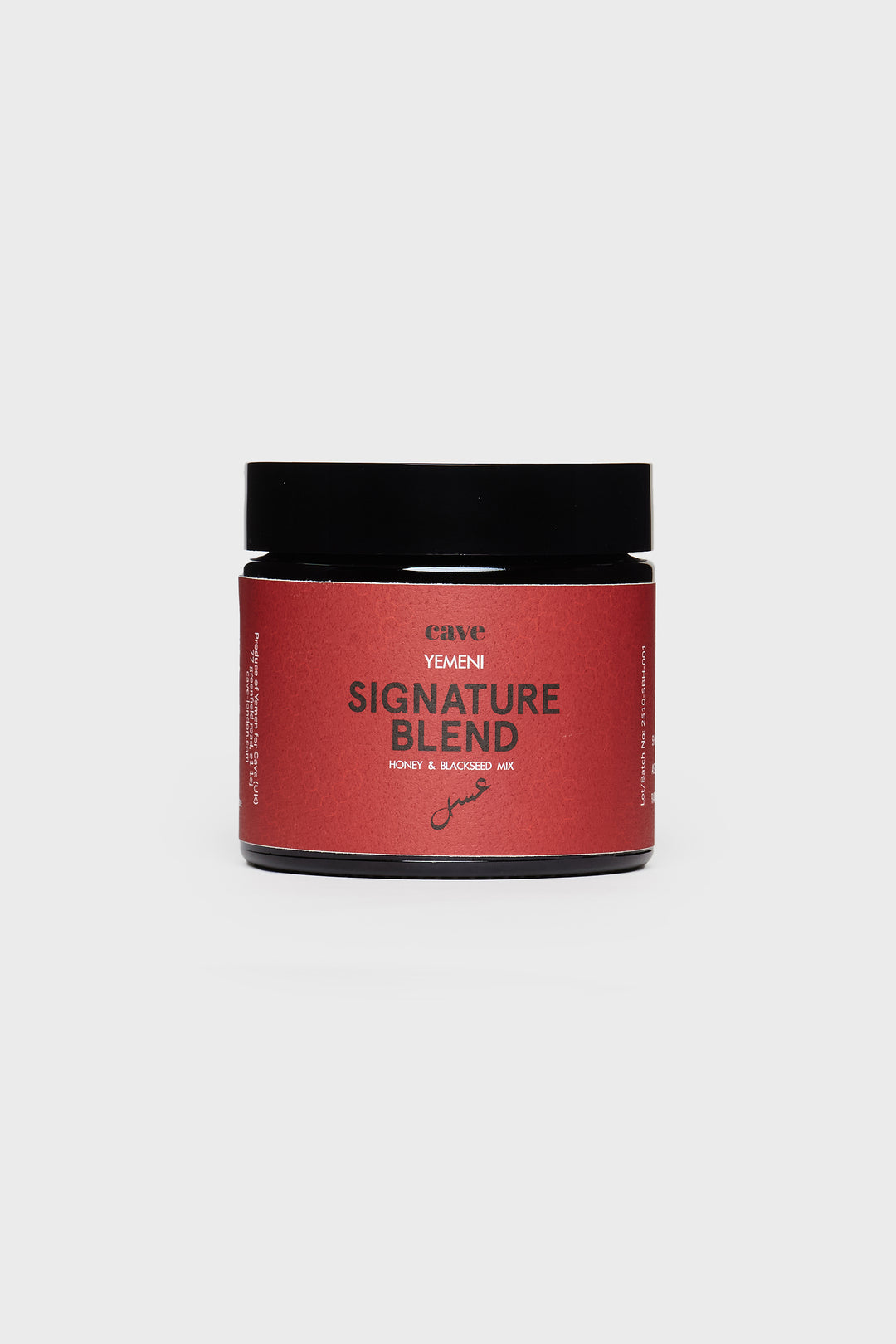 Signature Blend Honey & Black Seed Mix - CAVE