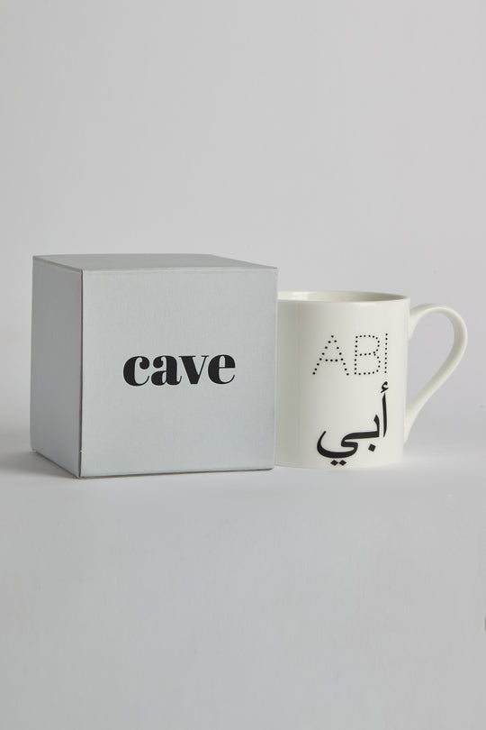 Father Bone China Mug