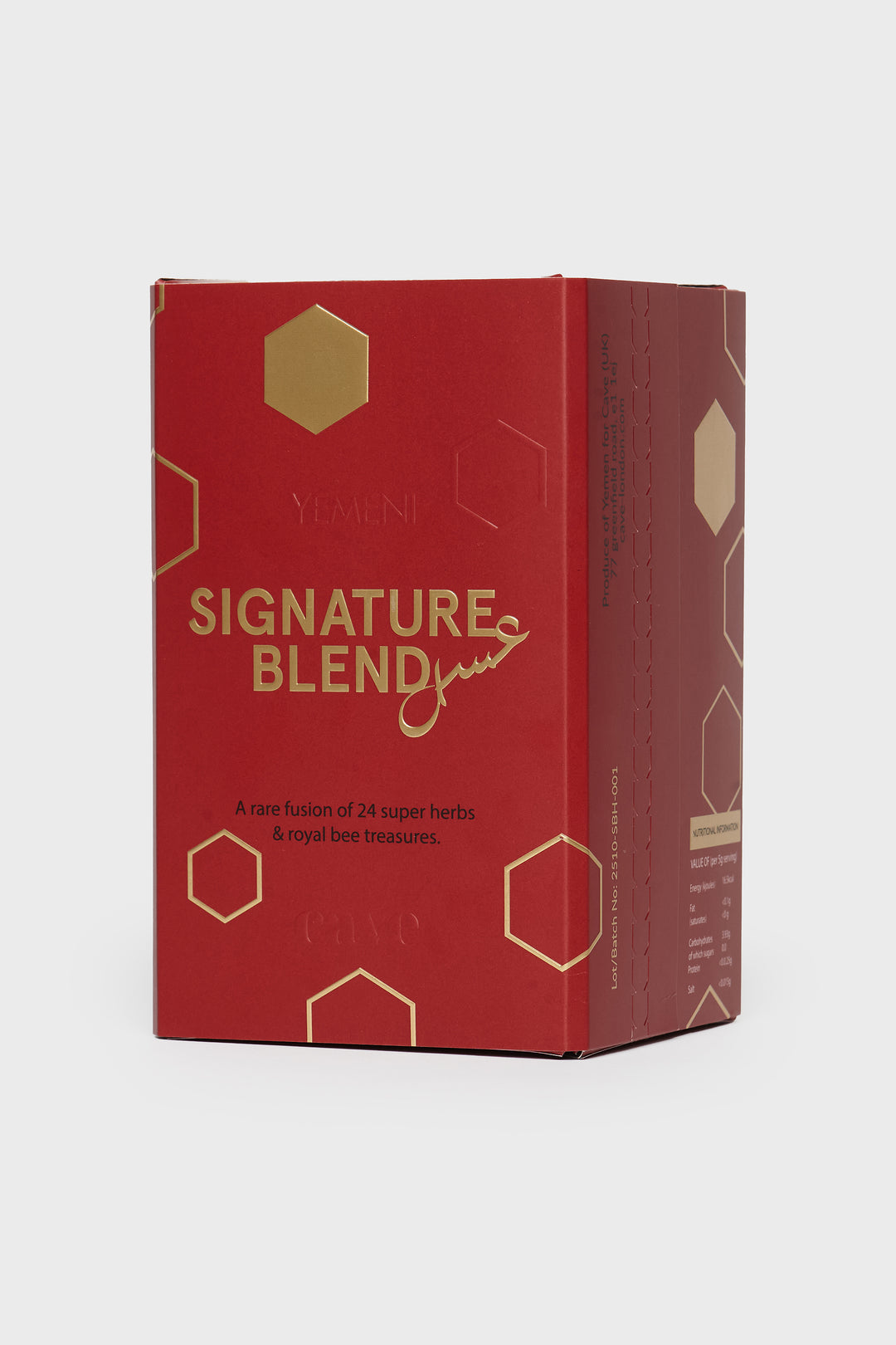 Signature Blend Honey & Black Seed Mix - CAVE