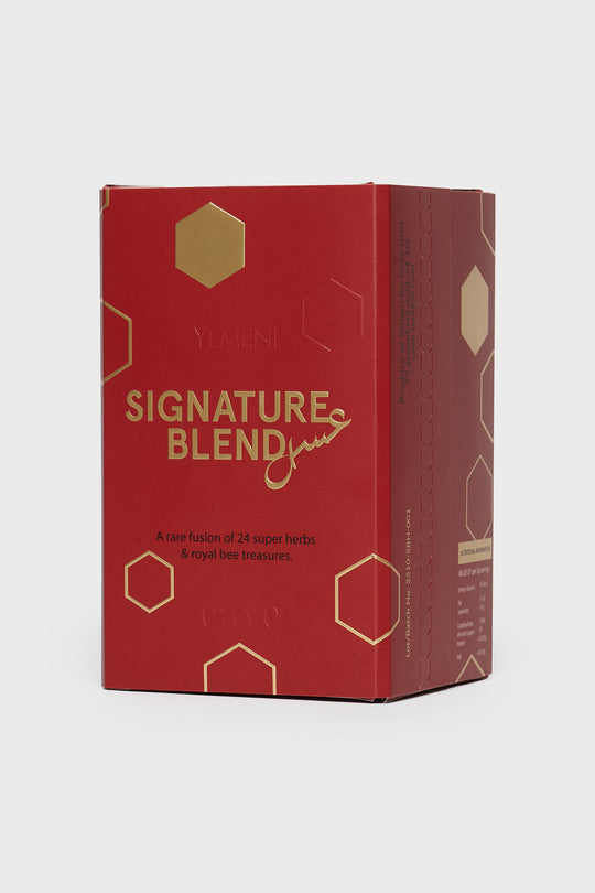 Signature Blend Honey & Black Seed Mix - CAVE