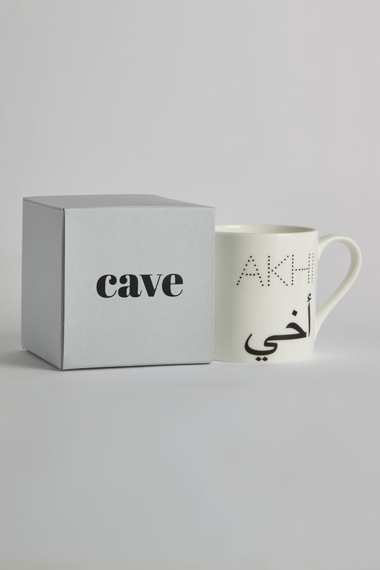 Brother Bone China Mug