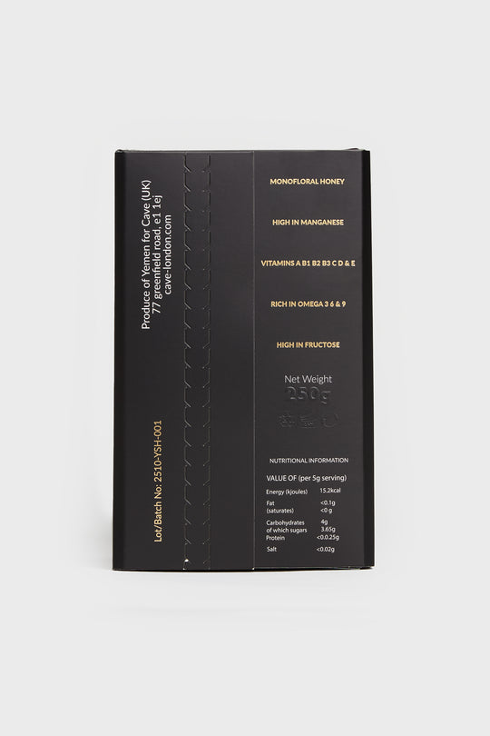 Yemeni Sidr Honey 250g