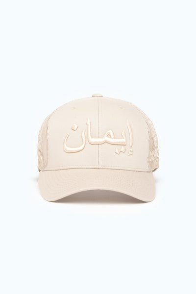 Stone Faith Arabic Cap