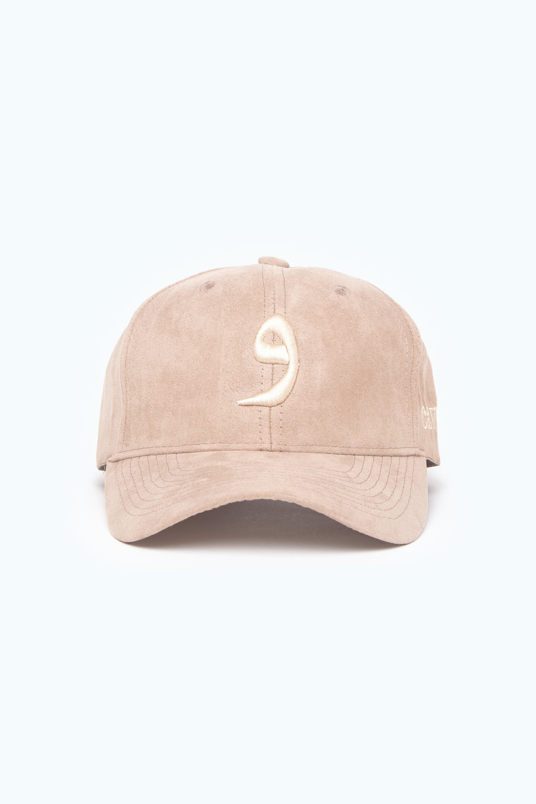 Casquette Arabe en Daim Beige