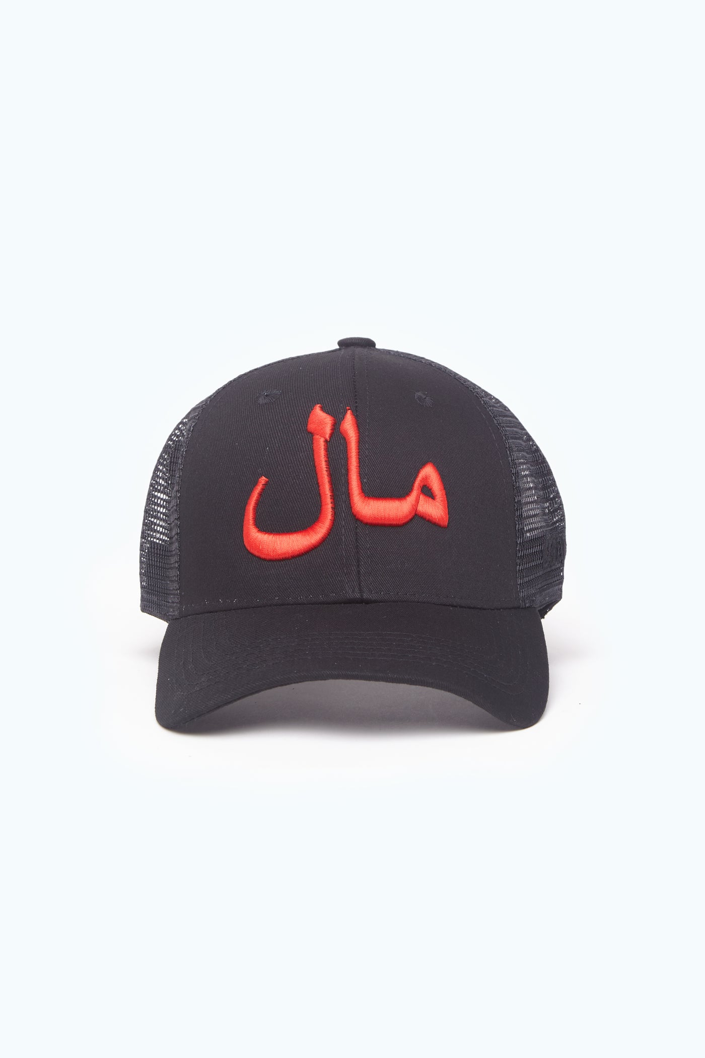 Black & Red Wealth Arabic Cap
