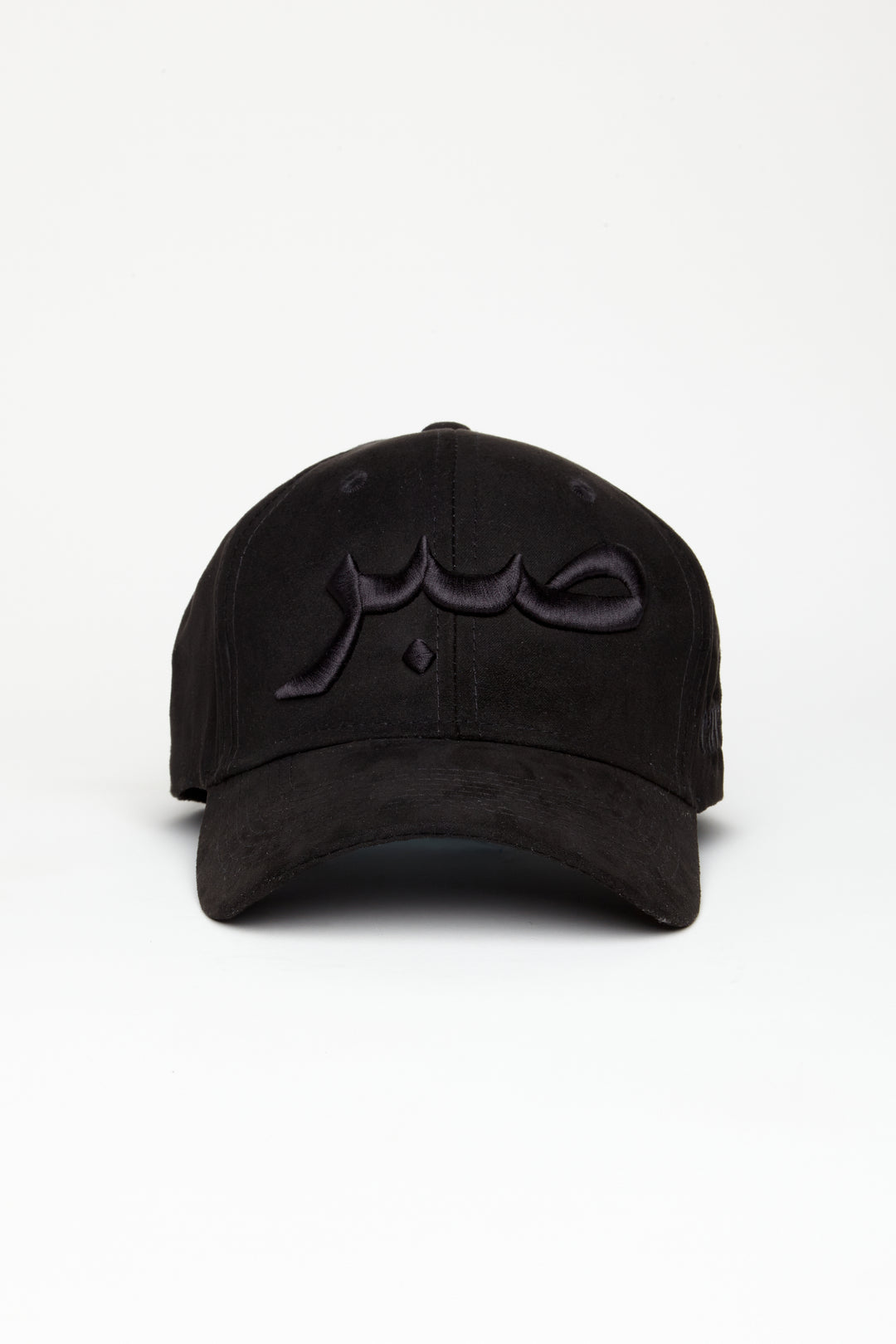 Black Suede Patience Arabic Cap - CAVE