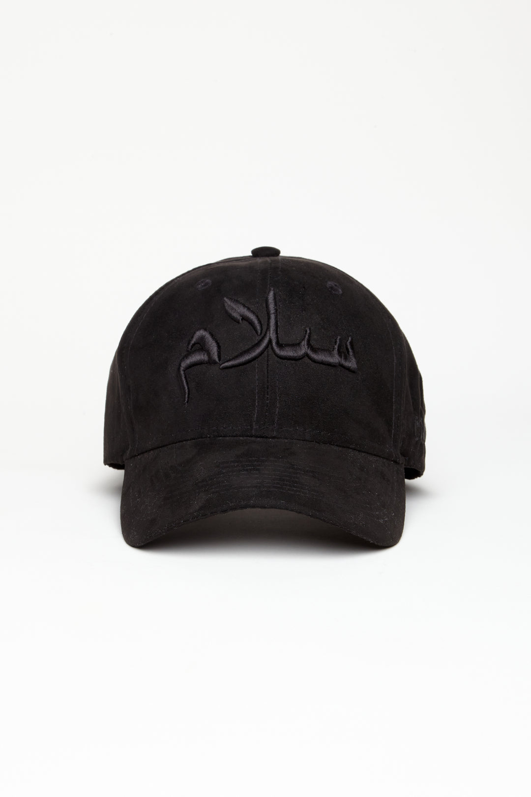 Black Suede Peace Arabic Cap - CAVE