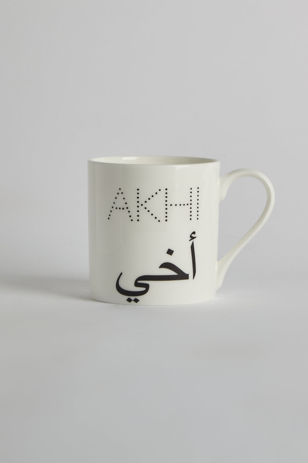Brother Bone China Mug - CAVE