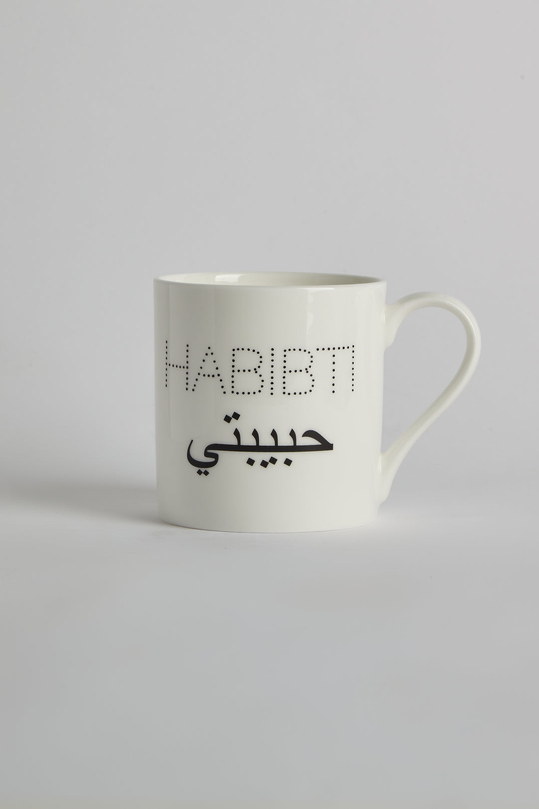 Habibti Bone China Mug - CAVE