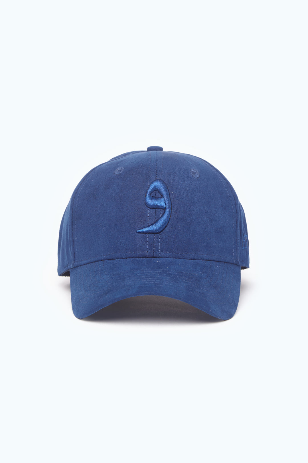 Navy Suede Arabic Cap - CAVE