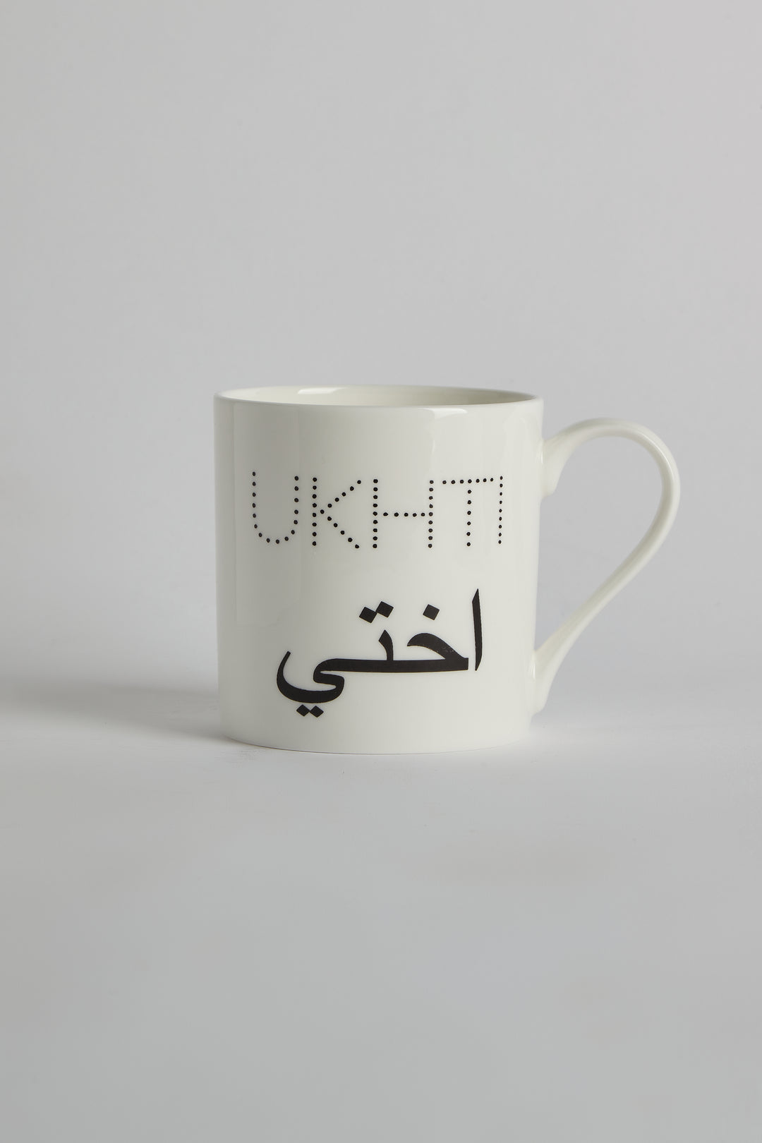 Sister Bone China Mug - CAVE