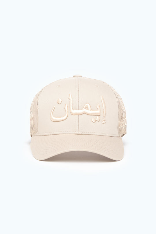 Stone Faith Arabic Cap - CAVE