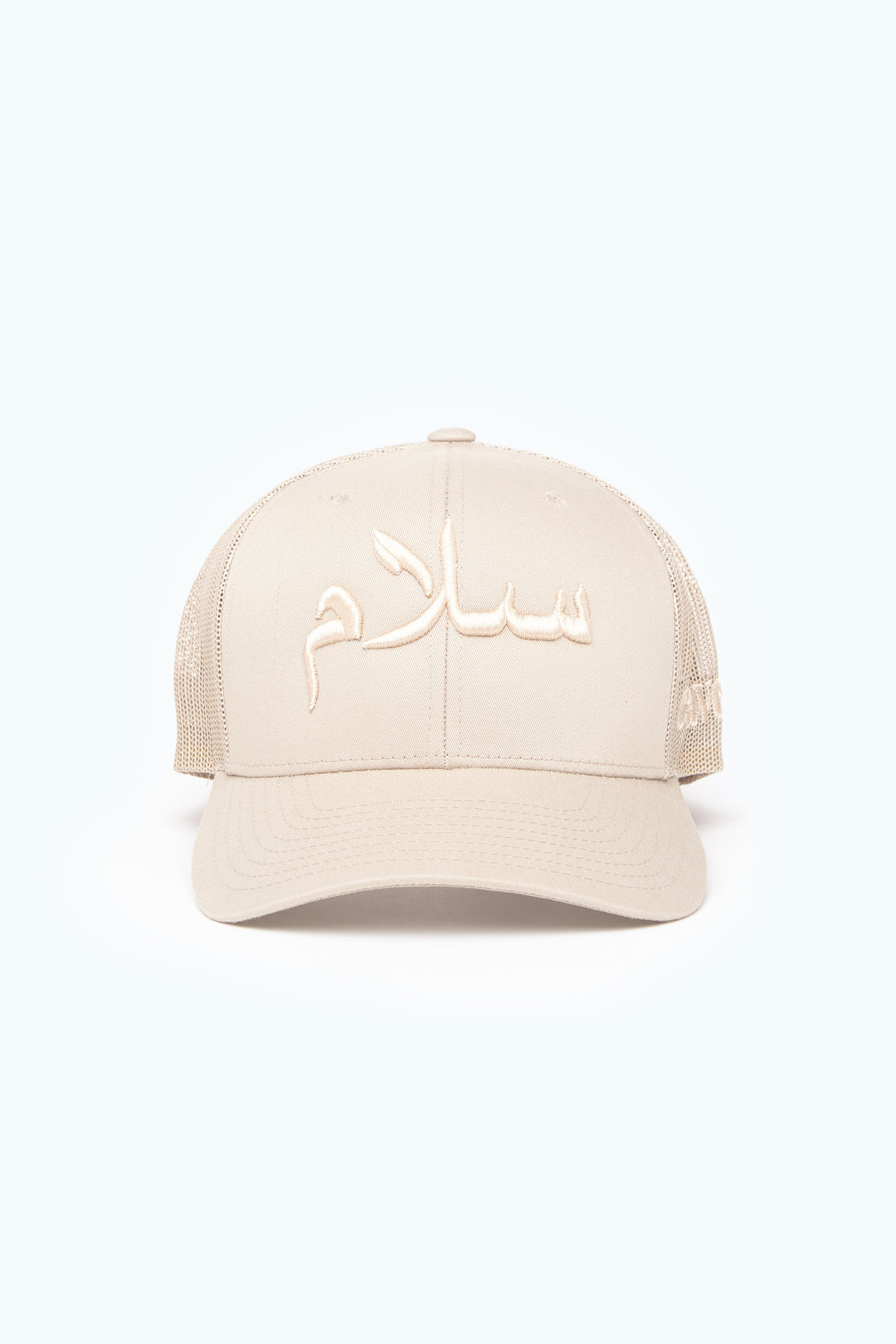 Stone Peace Arabic Cap - CAVE