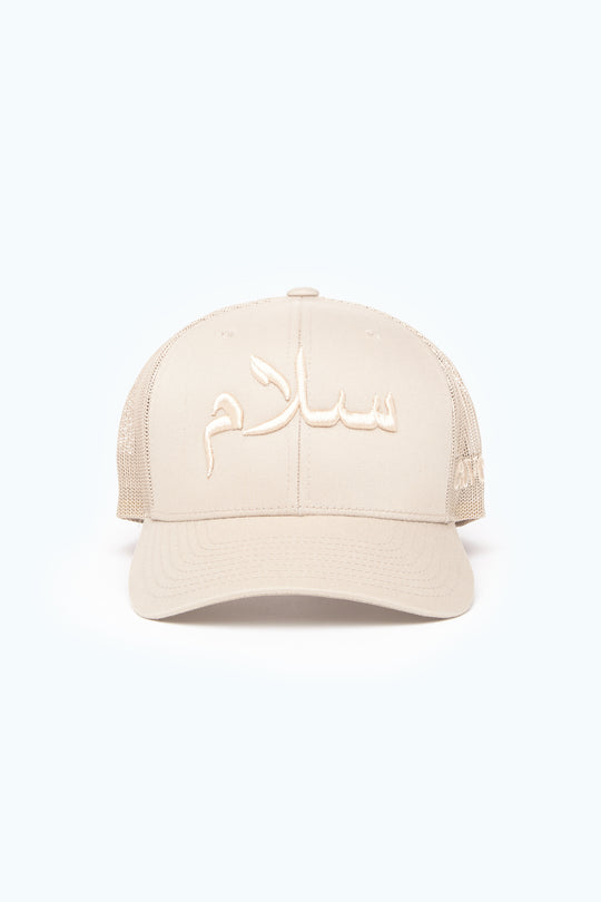 Stone Peace Arabic Cap - CAVE