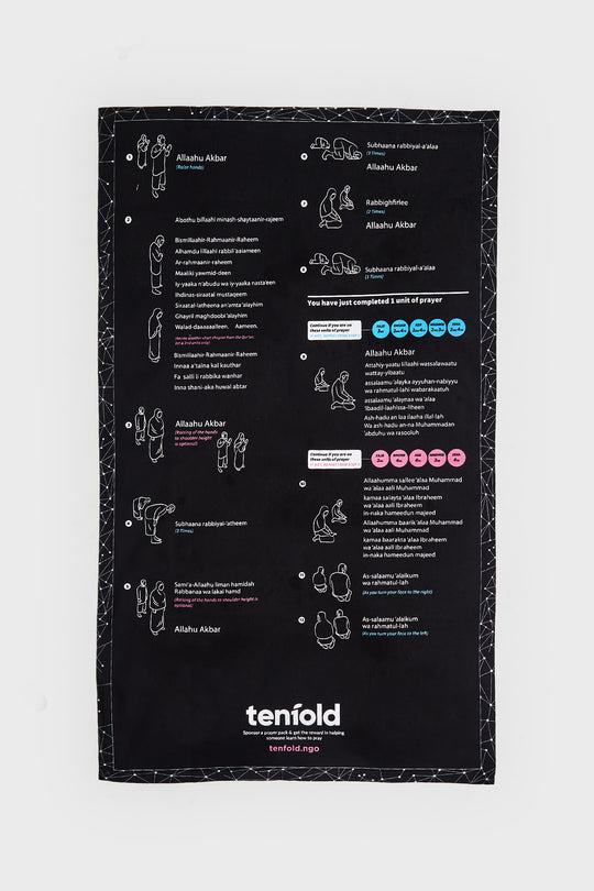 Tenfold Prayer Mat - CAVE