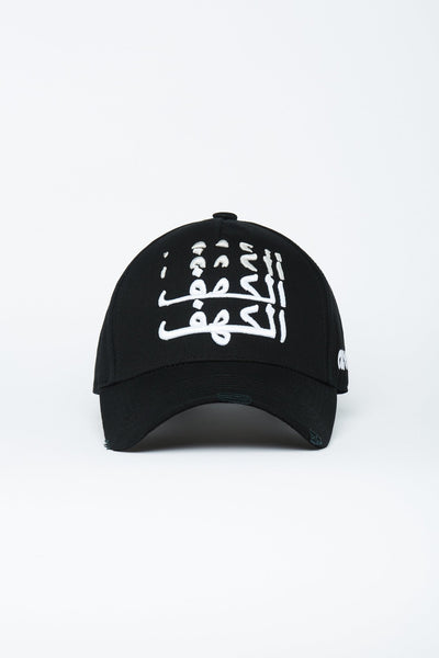 Black Cave Faded Arabic Cap - CAVE