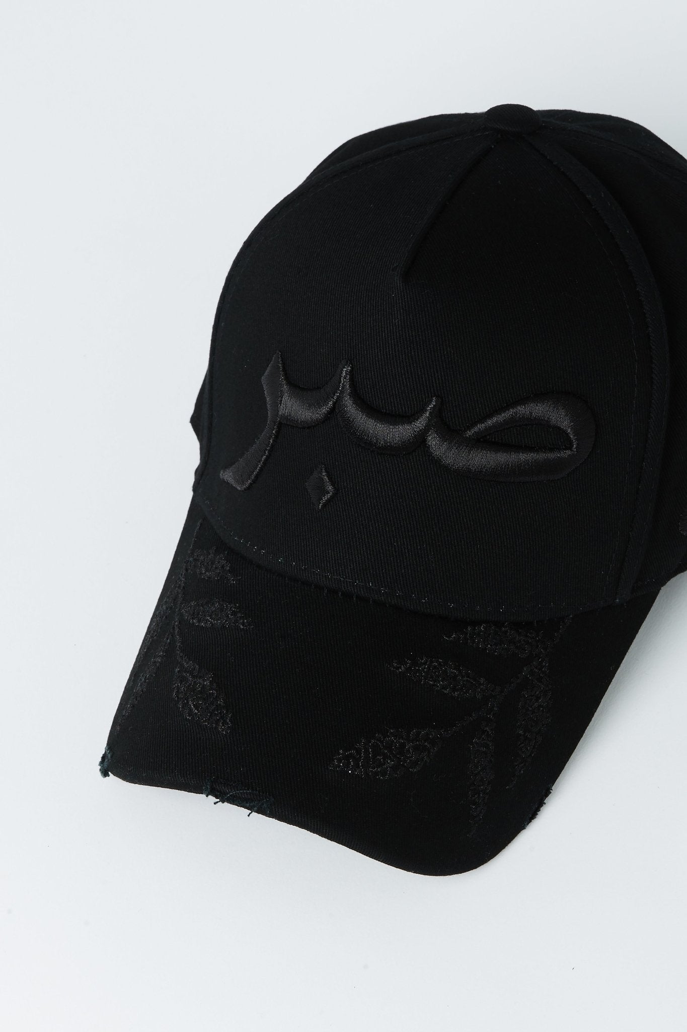 Black Leaf Patience Arabic Cap - CAVE