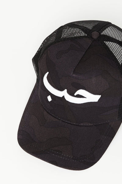 Black Love Camo Arabic Cap - CAVE