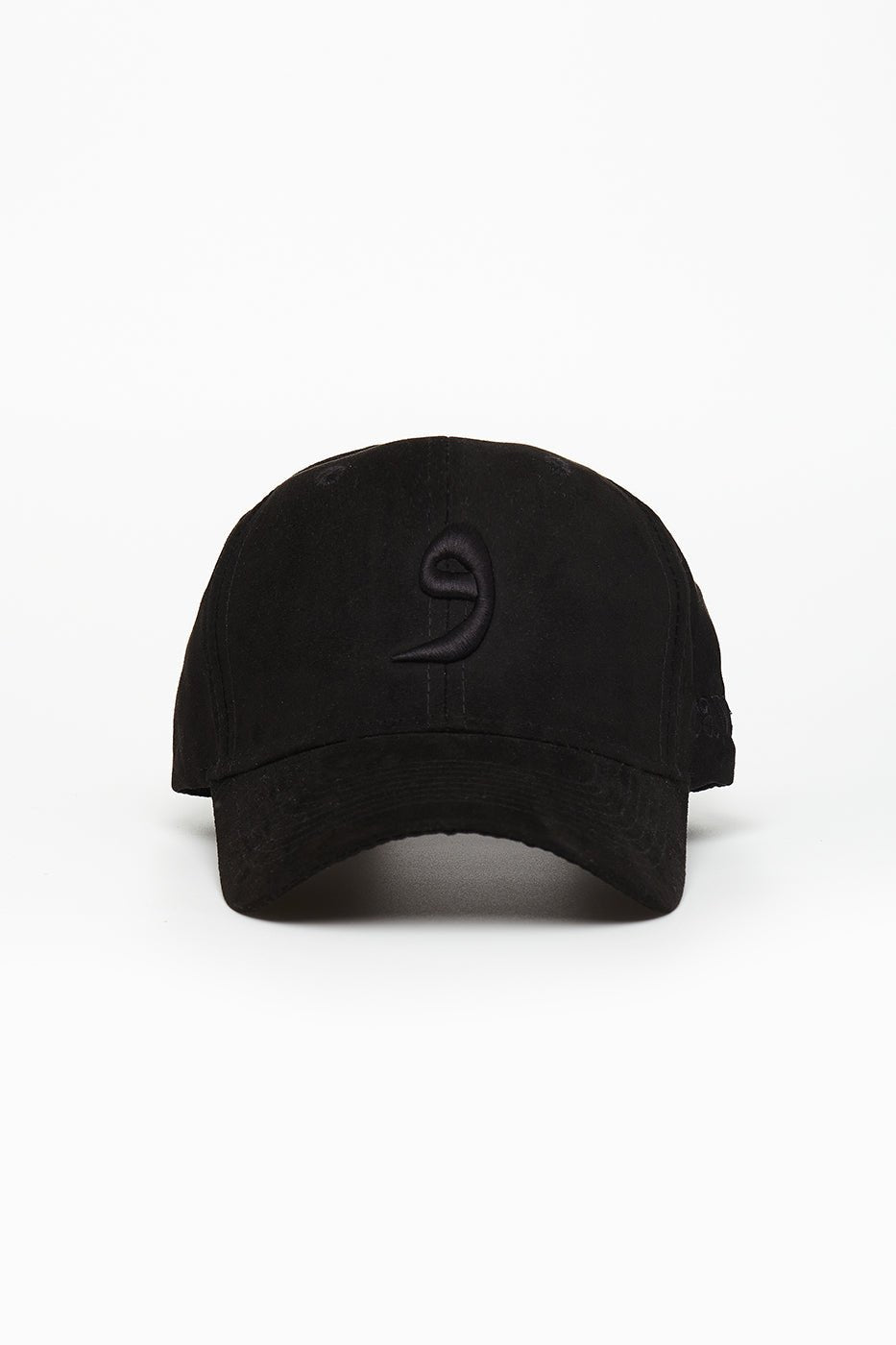 Black Suede Arabic Cap - CAVE