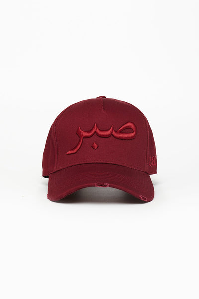 Burgundy Patience Arabic Cap - CAVE