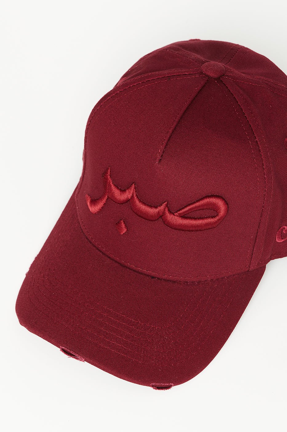 Burgundy Patience Arabic Cap - CAVE