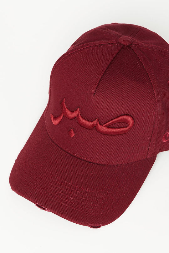 Burgundy Patience Arabic Cap - CAVE