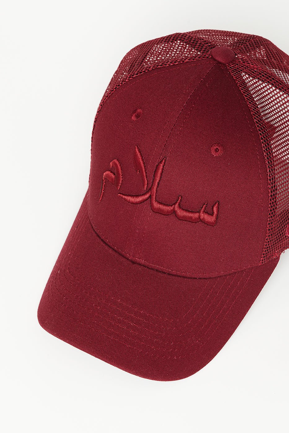 Burgundy Peace Arabic Cap - CAVE