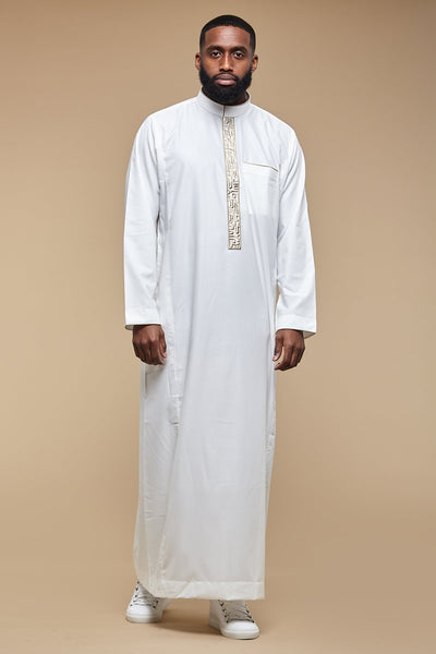 Cream Arabesque Collar Thobe - CAVE