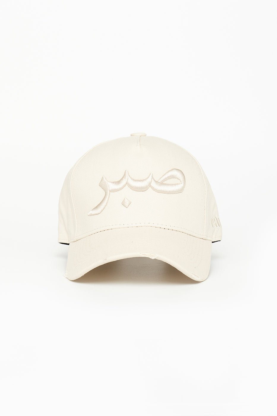 Cream Patience Arabic Cap – CAVE