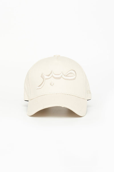 Cream Patience Arabic Cap - CAVE