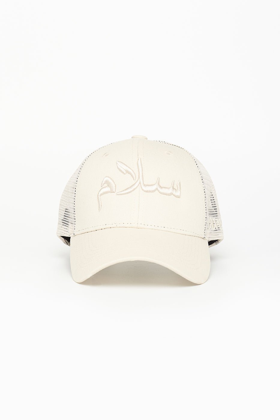 Cream Peace Arabic Cap - CAVE