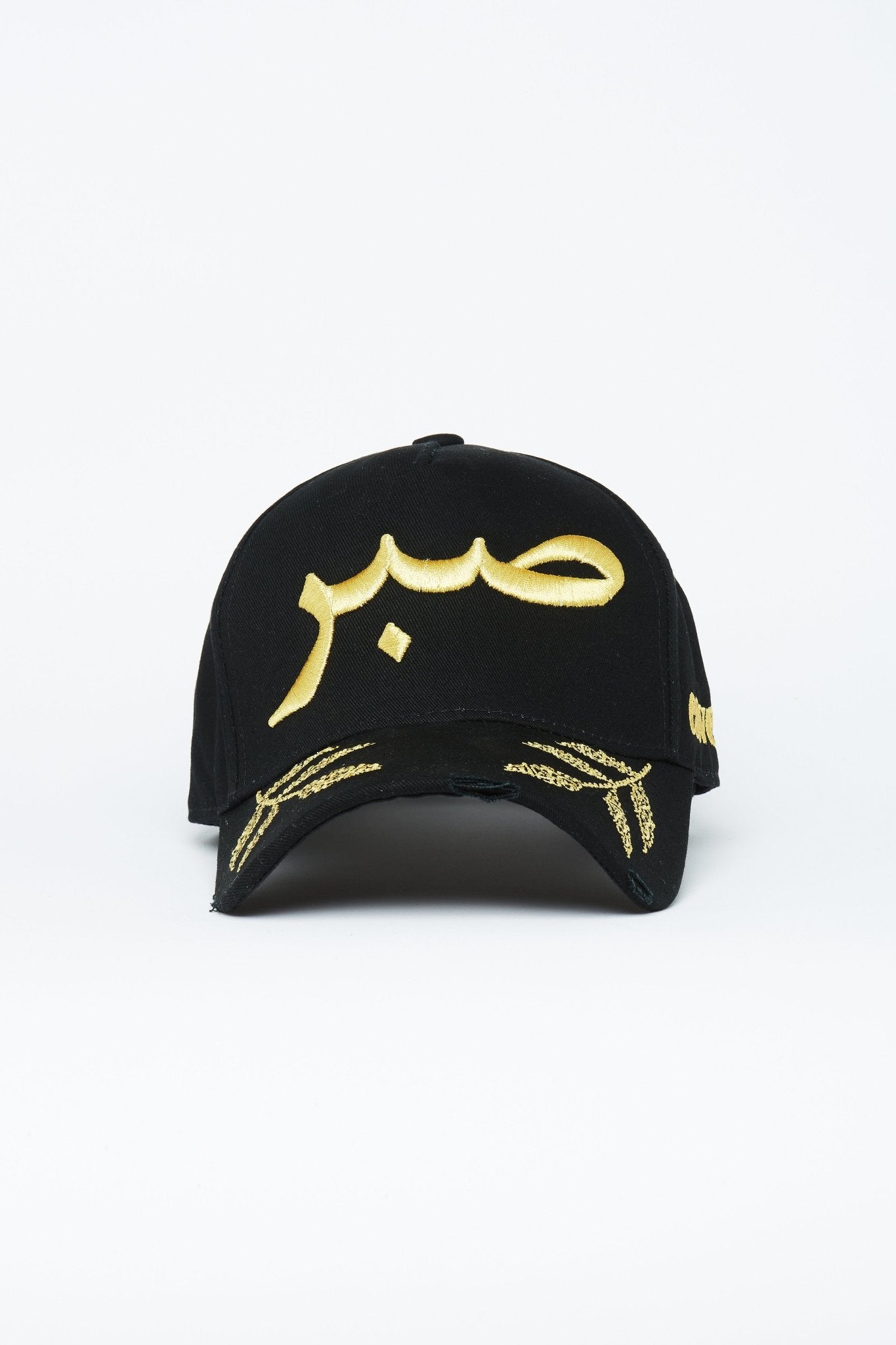 Gold Leaf Patience Arabic Cap - CAVE