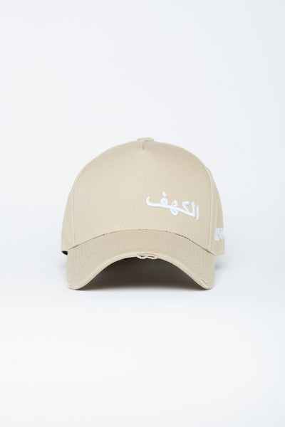 Linen Beige Cave Strap Arabic Cap - CAVE
