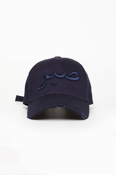 Navy Patience Arabic Cap - CAVE