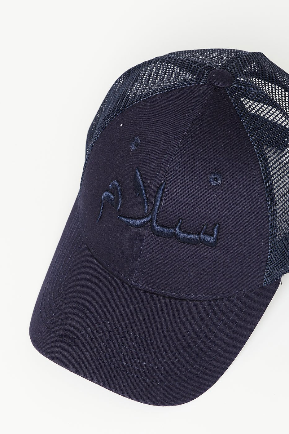Navy Peace Arabic Cap - CAVE