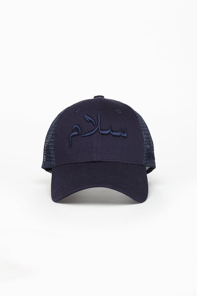 Navy Peace Arabic Cap - CAVE