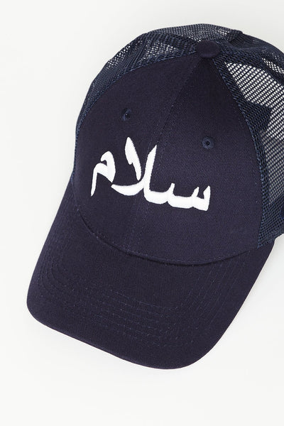 Navy & White Peace Arabic Cap - CAVE
