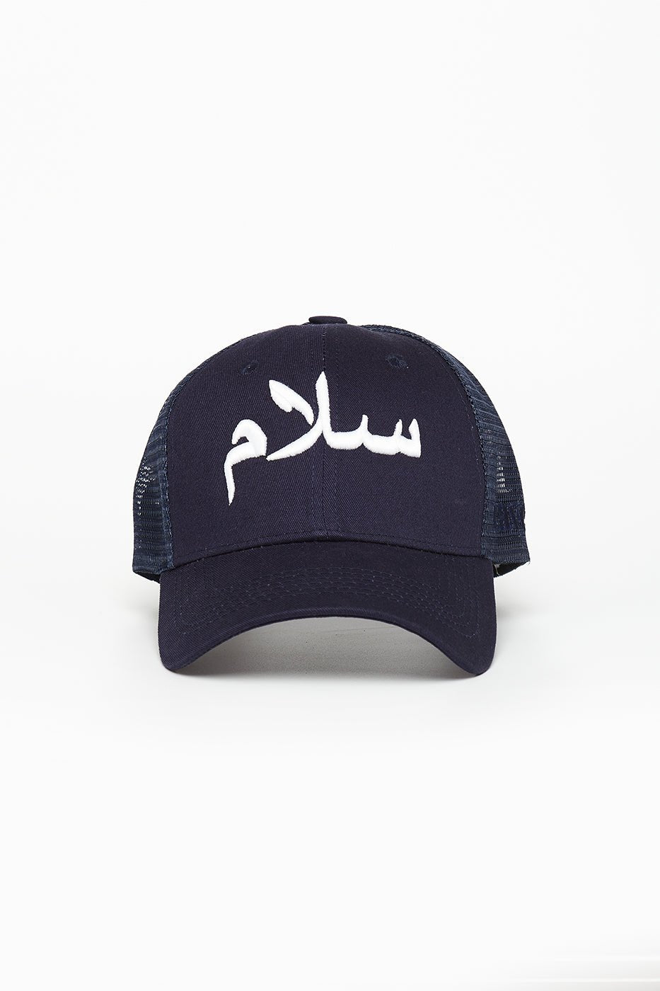 Navy & White Peace Arabic Cap - CAVE