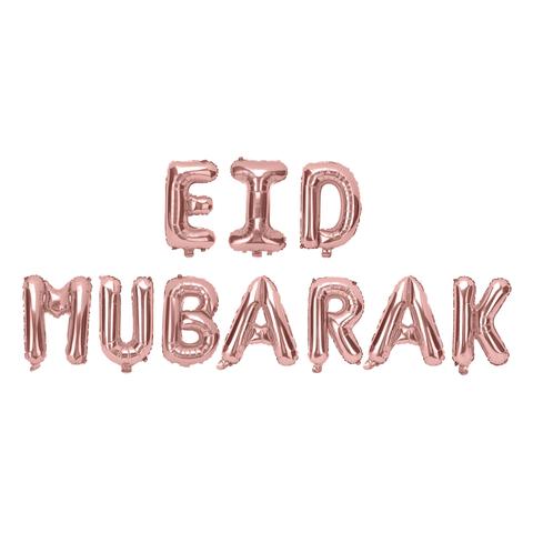 Rose Gold Eid Mubarak Foil Letter Balloons - CAVE