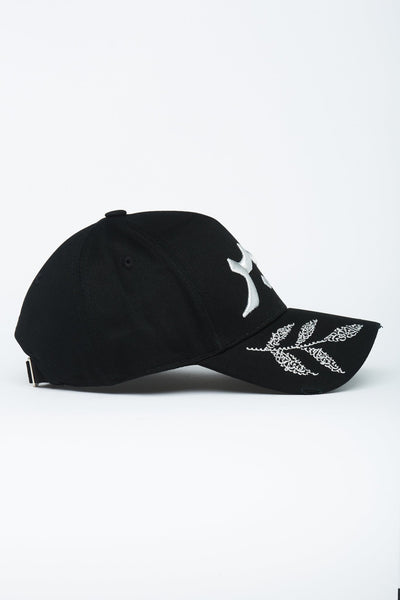 Silver Leaf Patience Arabic Cap - CAVE