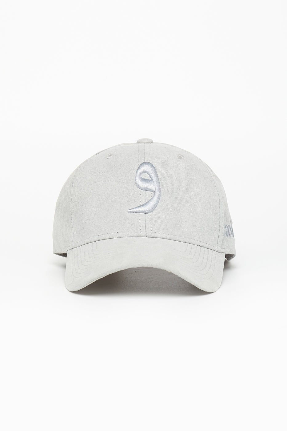 Tint Grey Suede Arabic Cap - CAVE