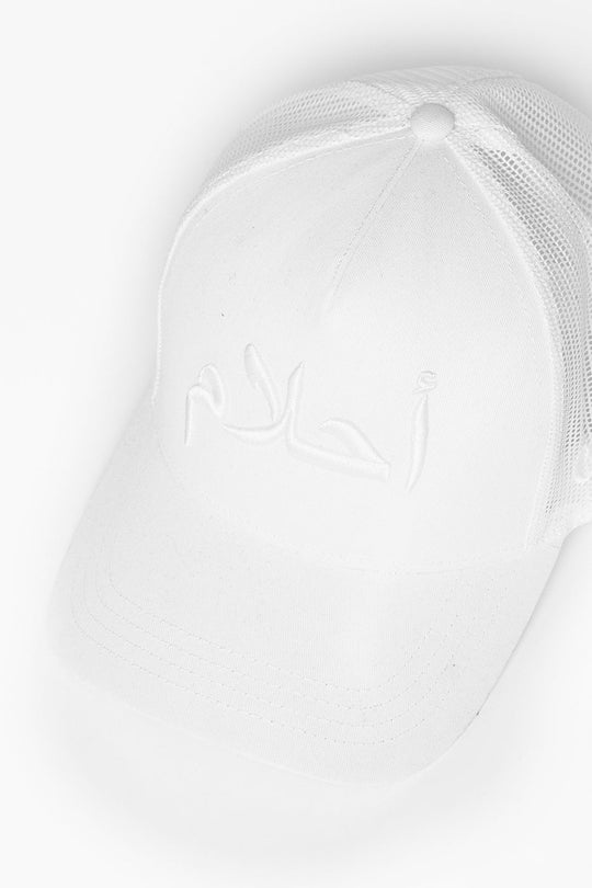 White Dreams Arabic Cap - CAVE