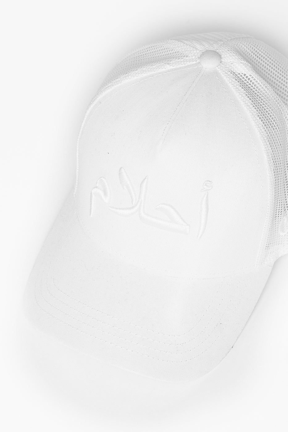 White Dreams Arabic Cap - CAVE