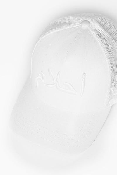 White Dreams Arabic Cap - CAVE